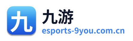 九游